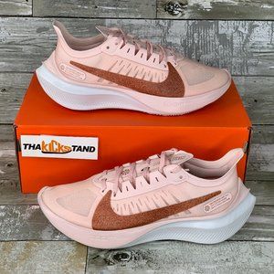 Nike Zoom Gravity Sparkle Running Shoes Pink/Metallic Bronze Womens Size 9